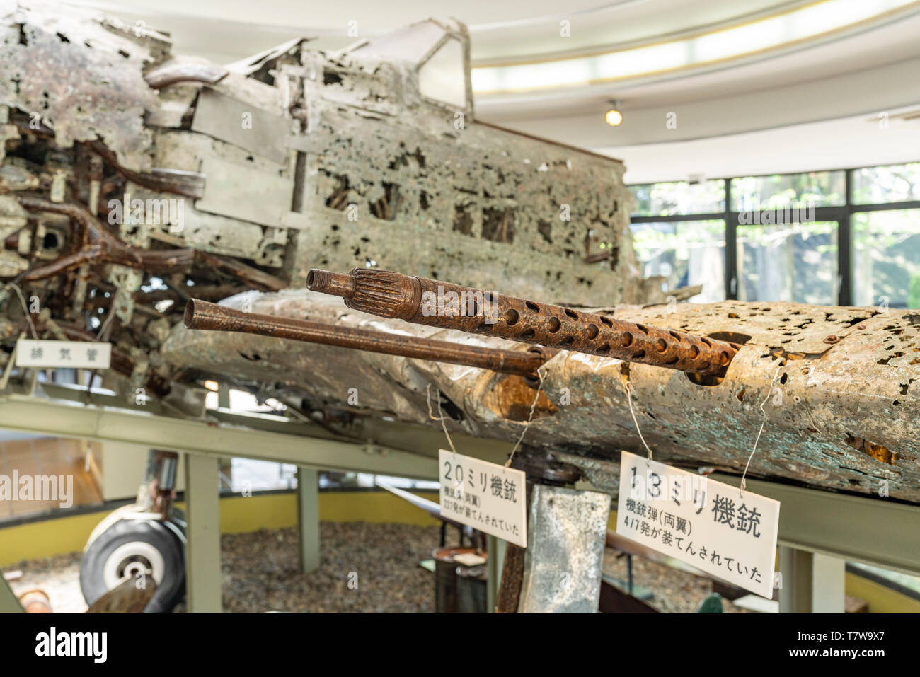 Navy Type 0 Carrier Fighter Chiran Peace Museum For Kamikaze Pilots Minami Kyushu City Kagoshima Prefecture Japan Stock Photo Alamy