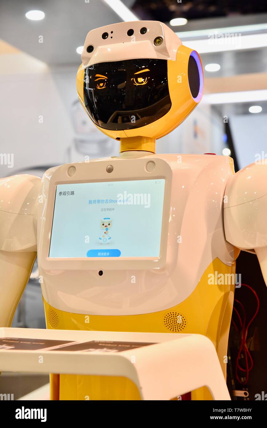 Sanbot Max standing and offered as service robots, on display at Las Vegas, USA Stock Photo - Alamy