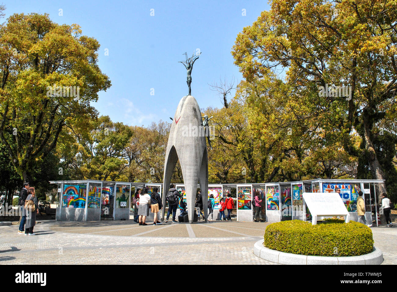 The Children's Peace Monument that is a statue dedicated to the memory of the children who died as a result of the bombing  Hiroshima Prefecture.  Jap Stock Photo