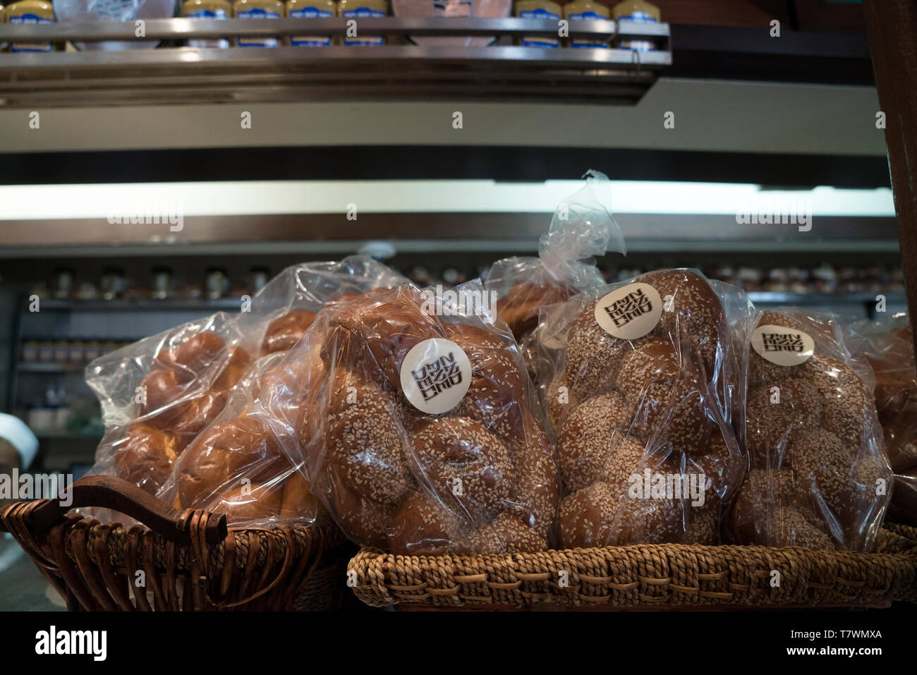 Challah bread for sale at the 2nd Avenue Deli on the Upper East Side of Manhattan. Stock Photo