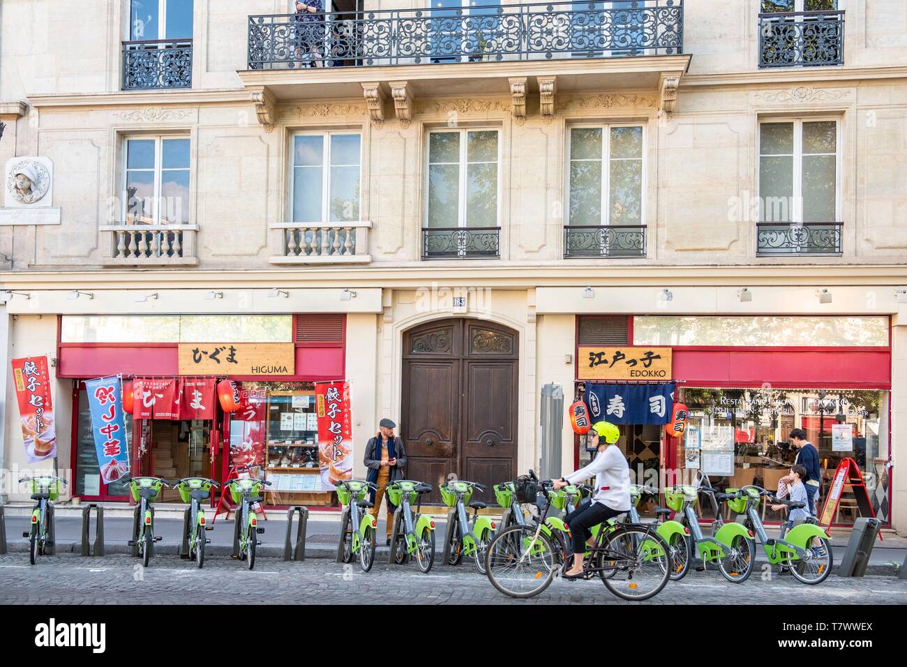 France, Paris, Rue Saint Anne, Japanese Quarter Stock Photo Alamy