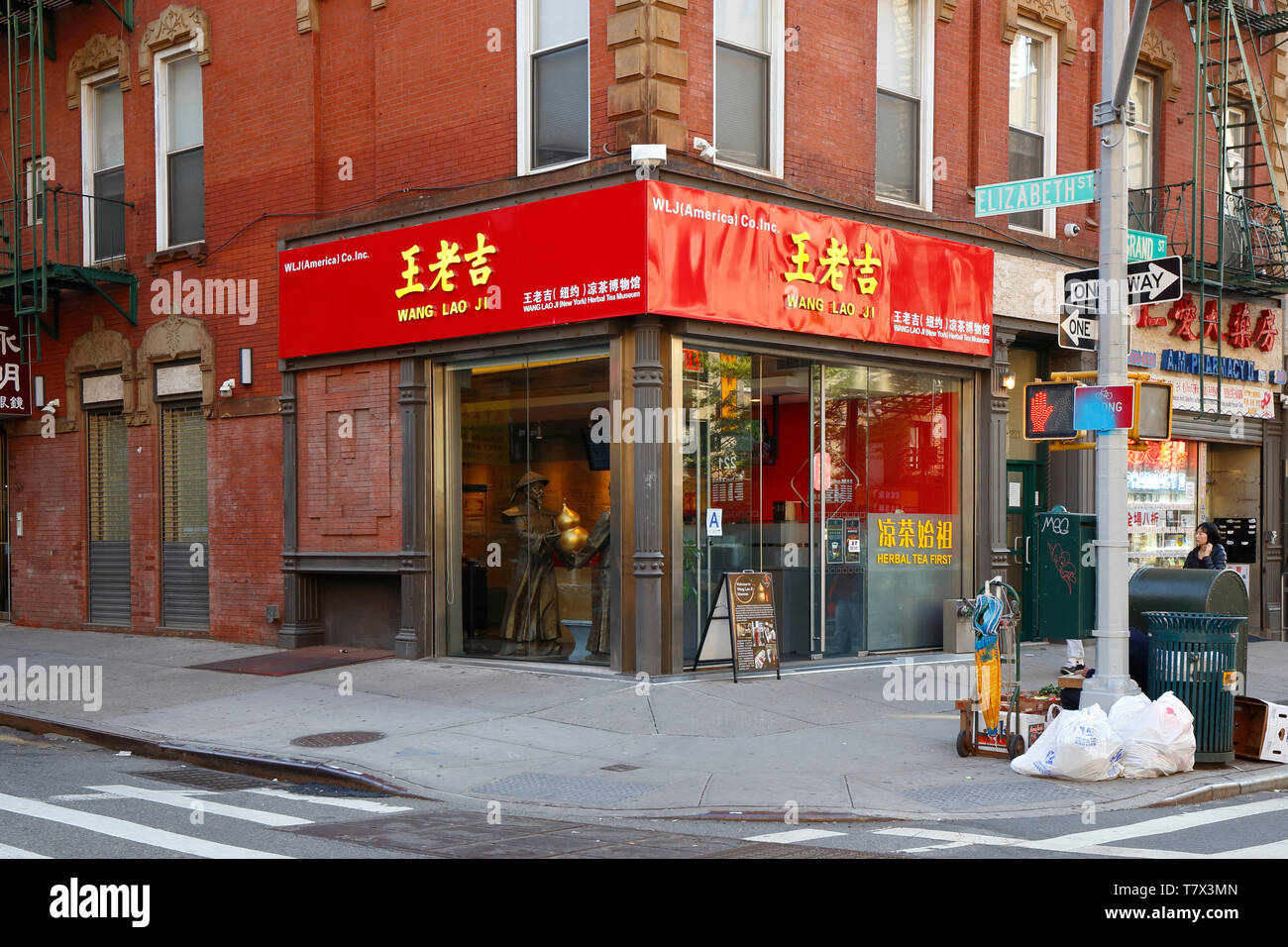 Wang lao ji herbal tea museum hires stock photography and images Alamy