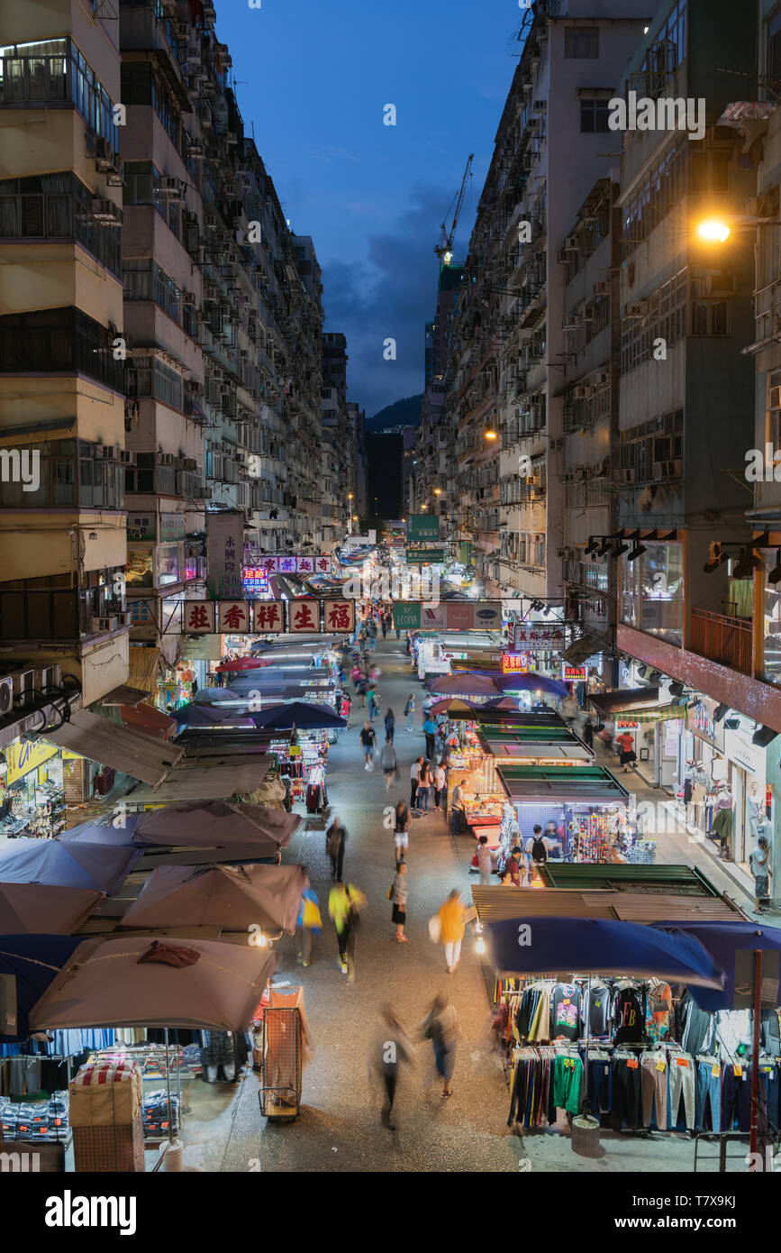 Ladies Market is a famous Night Market in Hong Kong, China. Stock Photo
