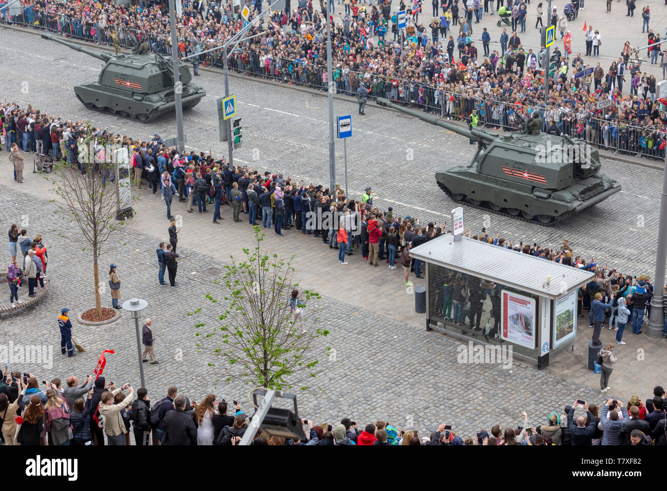 May Day Parade Moscow High Resolution Stock Photography and Images Alamy