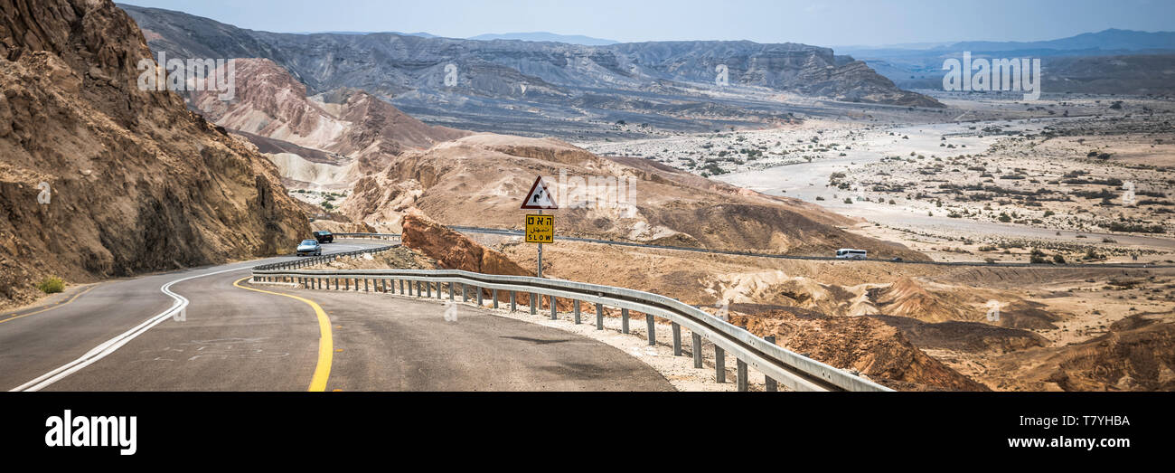 the negev desert in the south of israel near the egypt border Stock Photo