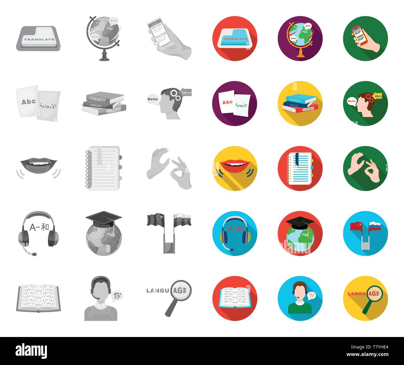 Translator and linguist mono,flat icons in set collection for design ...