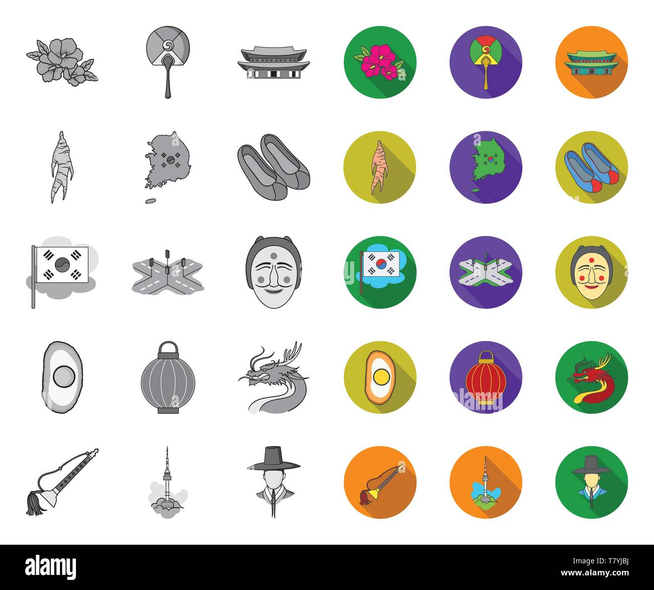 Country South Korea mono,flat icons in set collection for design.Travel ...