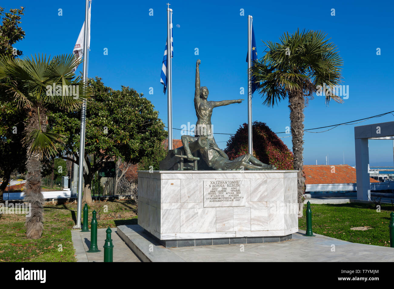 The Monument of Hadji Anthony and Domna Vizvizi the coastal avenue of Alexandroupolis. Created in The Monument of Hadji Anthony and Domna Vizvizi at t Stock Photo
