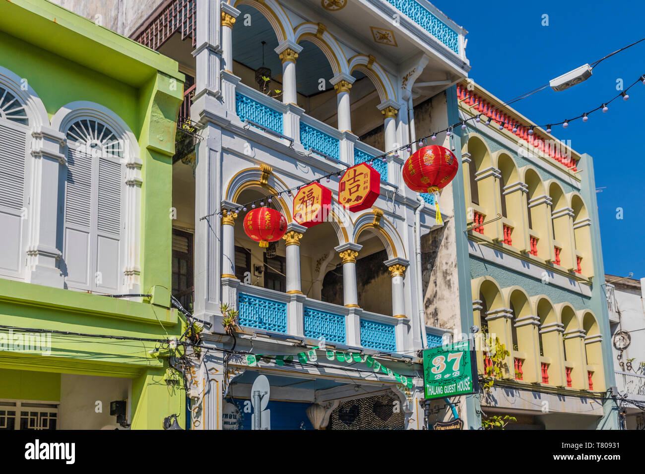 Beautiful Sino Portuguese architecture in Phuket Old Town, Phuket, Thailand, Southeast Asia, Asia Stock Photo