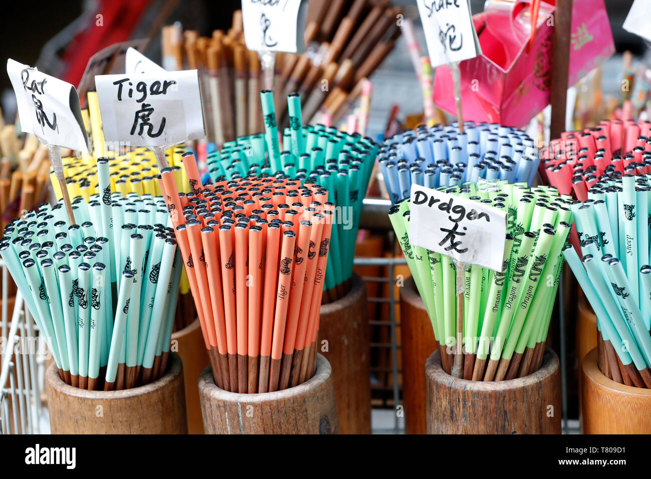 Pencils for sale, with Chinese zodiac animal signs, Singapore, Southeast Asia, Asia Stock Photo