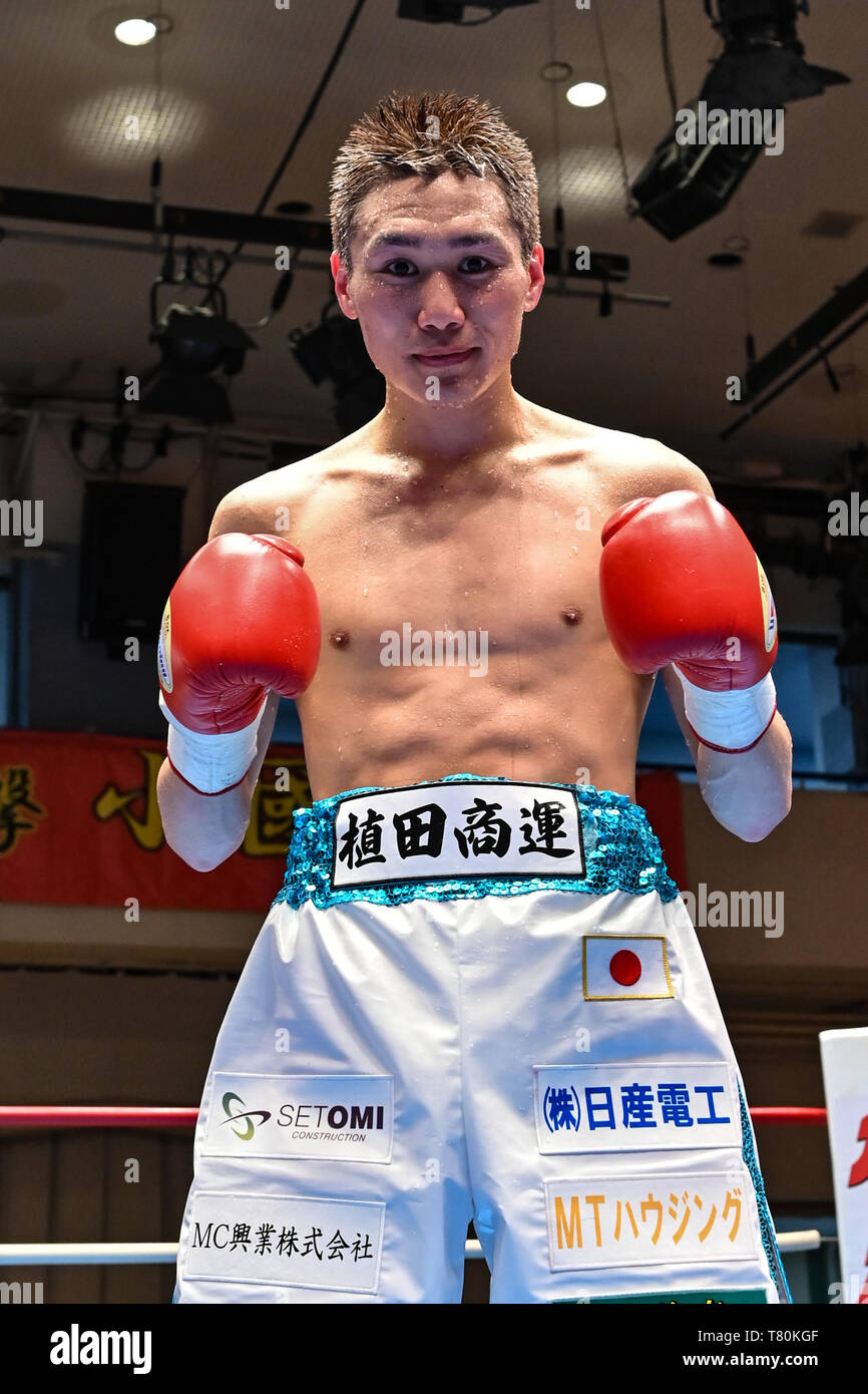 Yukinori Oguni (JPN), MAY 8, 2019 - Boxing : Yukinori Oguni of Japan ...