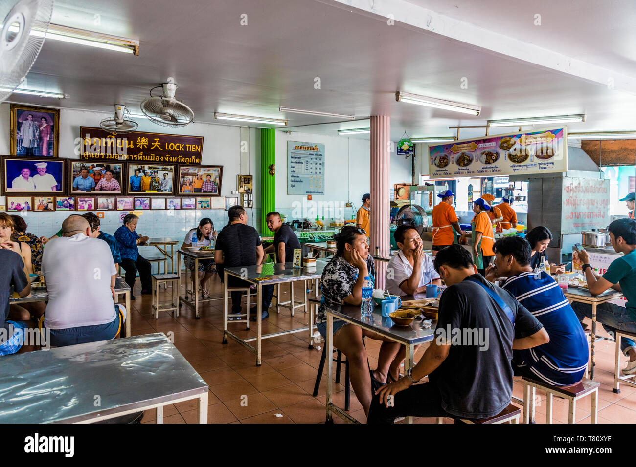 A local restaurant in Phuket old town, Phuket, Thailand, Southeast Asia, Asia Stock Photo