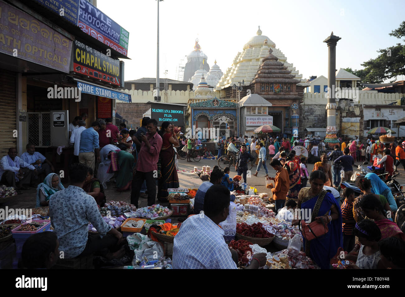 Busy street market in the late afternoon outside the Jagannath Temple, Puri, Odisha, India, Asia Stock Photo