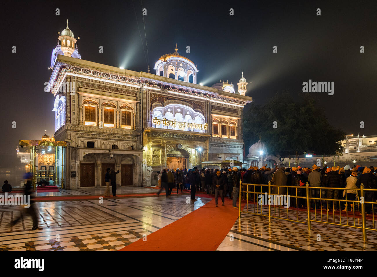 The Golden Temple at  night, Amritsar, Punjab, India, Asia Stock Photo
