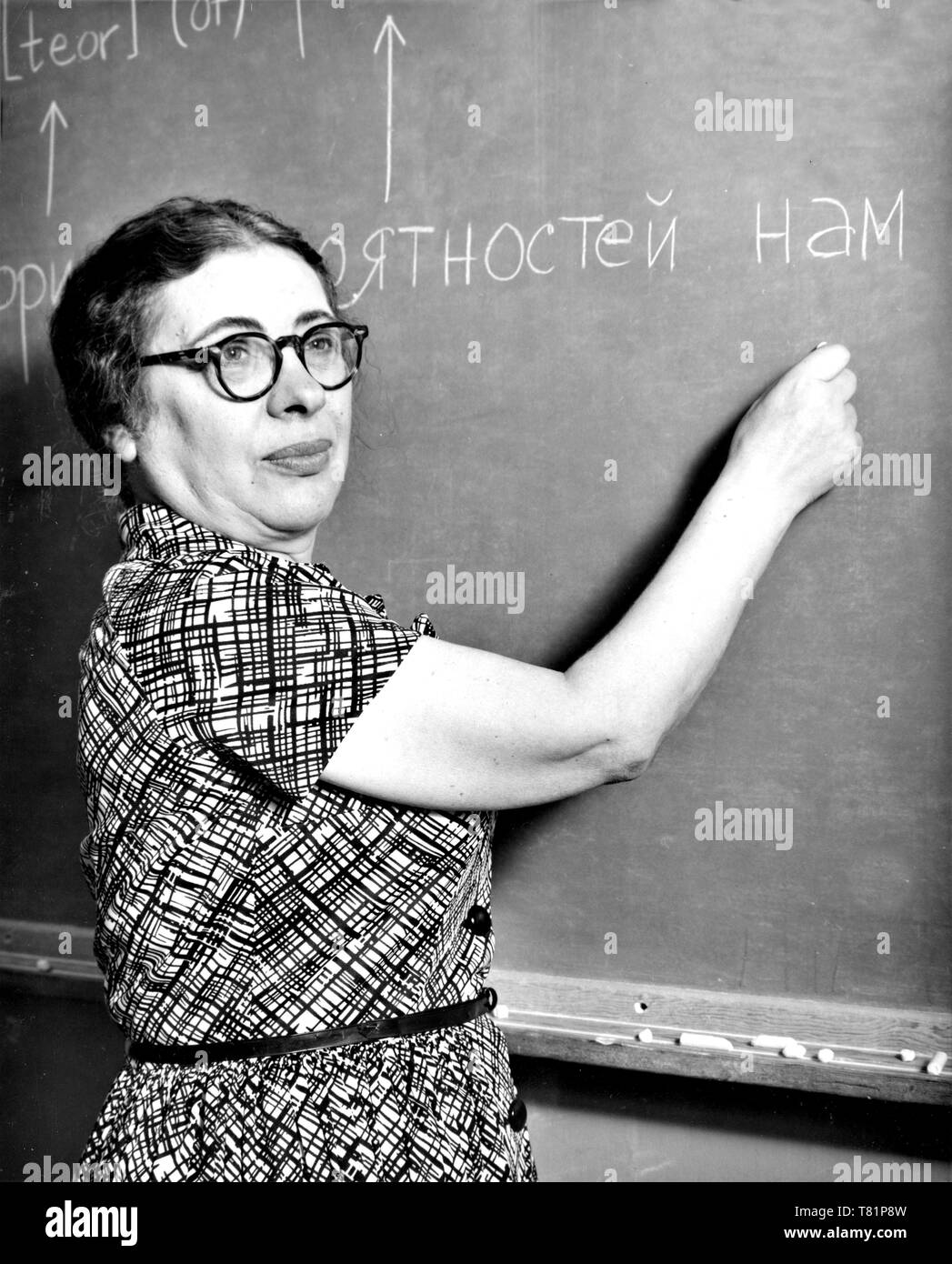 Ida Rhodes, American Mathematician Stock Photo