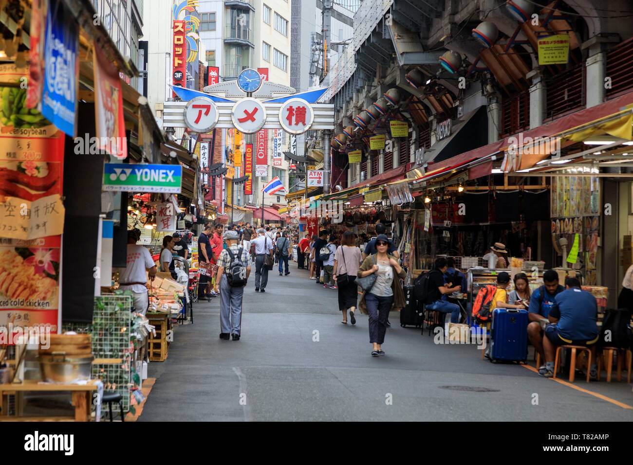 Japan, Honshu Island, Tokyo, Taito District, Ueno District Stock Photo ...