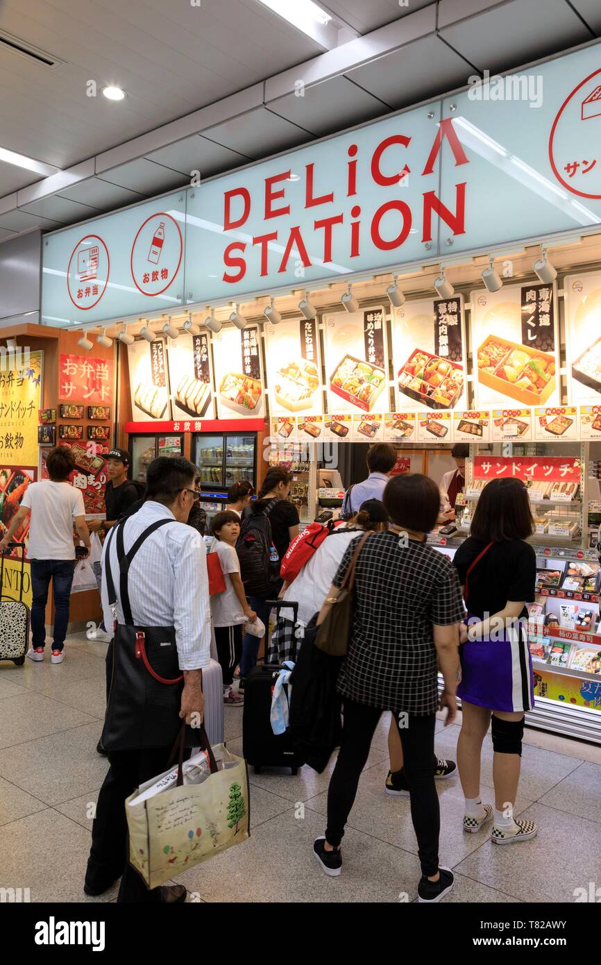 Japan, Honshu Island, Osaka, Osaka Station Stock Photo