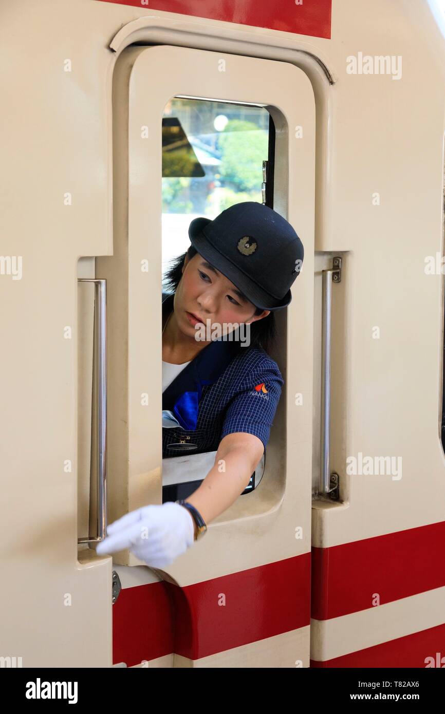 Japan, Honshu Island, Wakayama Prefecture, Hashimoto, Hashimoto Station