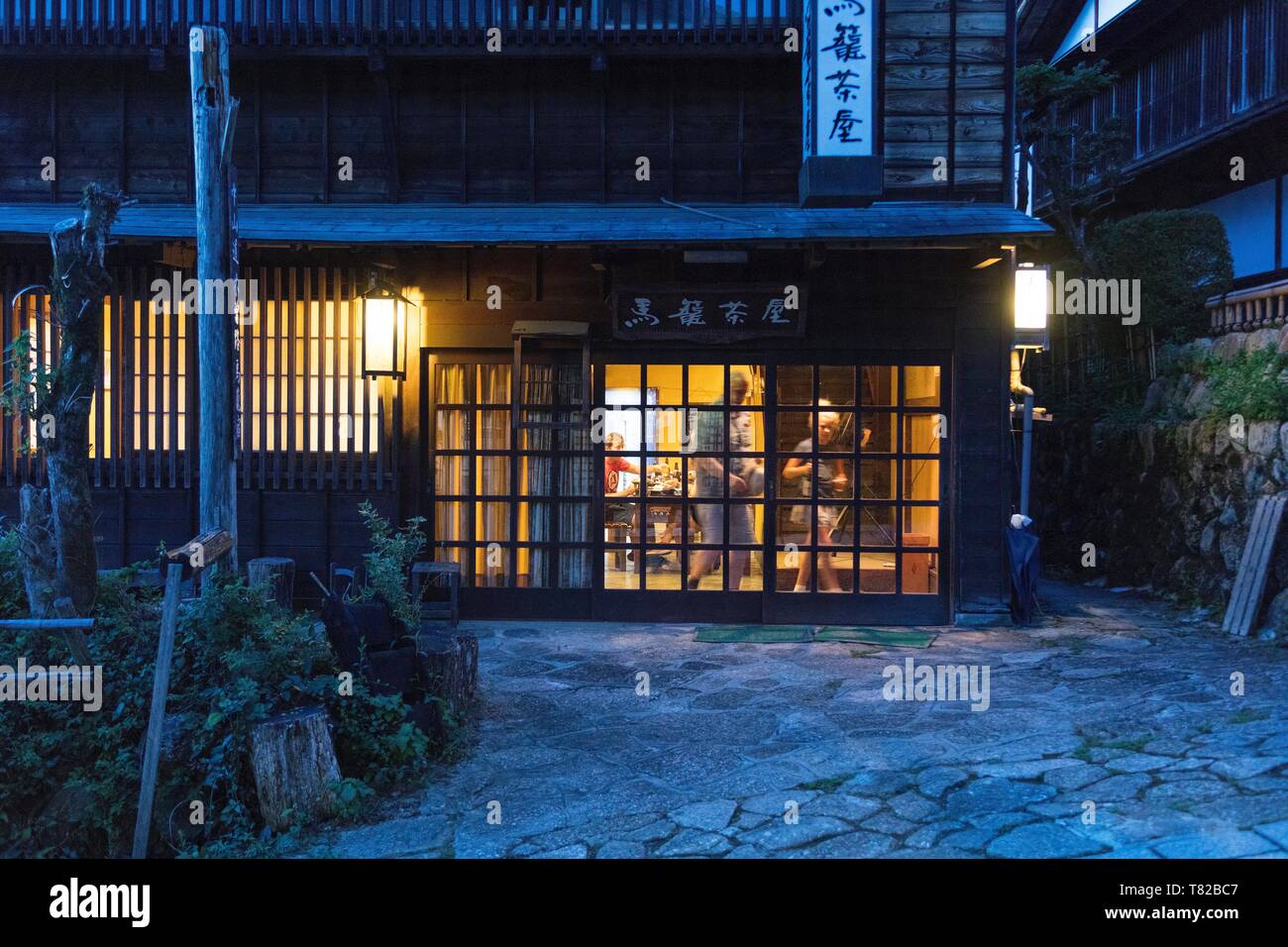 Japan, Honshu Island, Chubu Region, Gifu Prefecture, Nakatsugawa, Magome, Magome Chaya Hostel, restaurant Stock Photo
