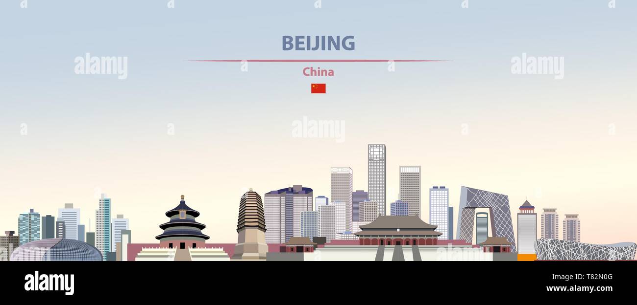 Beijing city skyline on beautiful daytime background vector illustration Stock Vector
