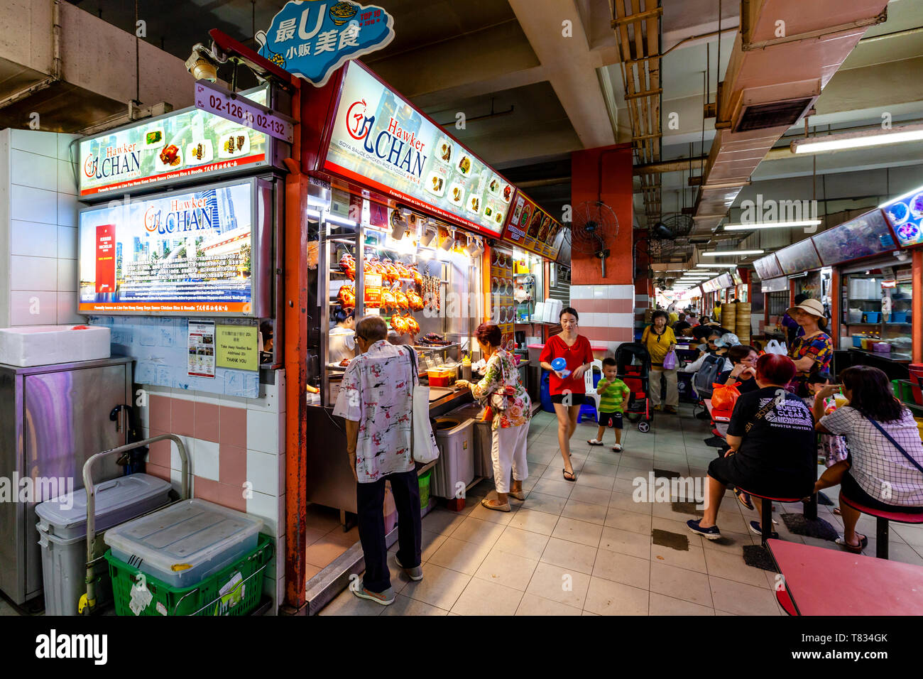 Hawker Chan’s Michelin Star Hawker Stall, Chinatown Complex, Chinatown, Singapore, South East