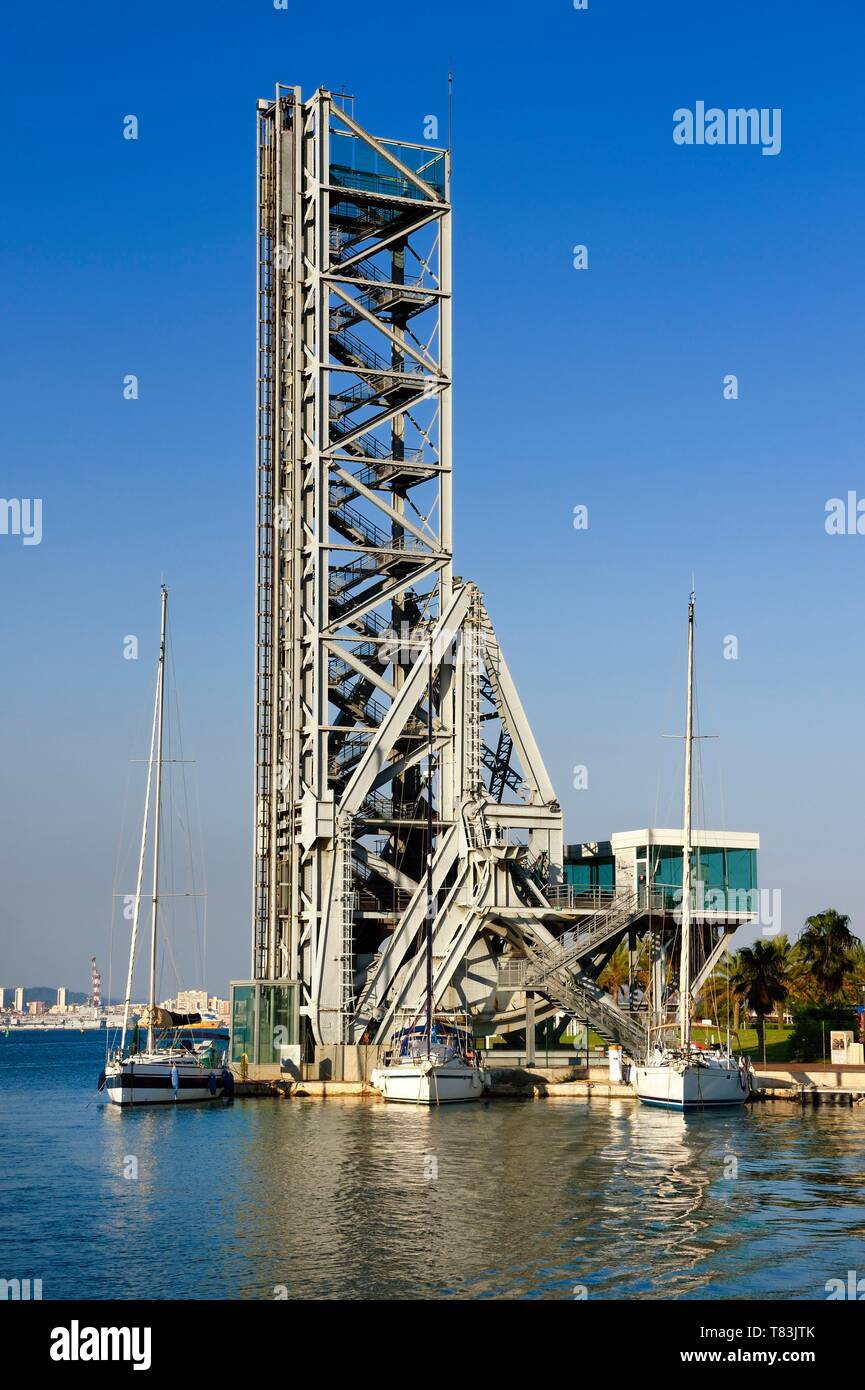 La bascule hi-res stock photography and images - Alamy