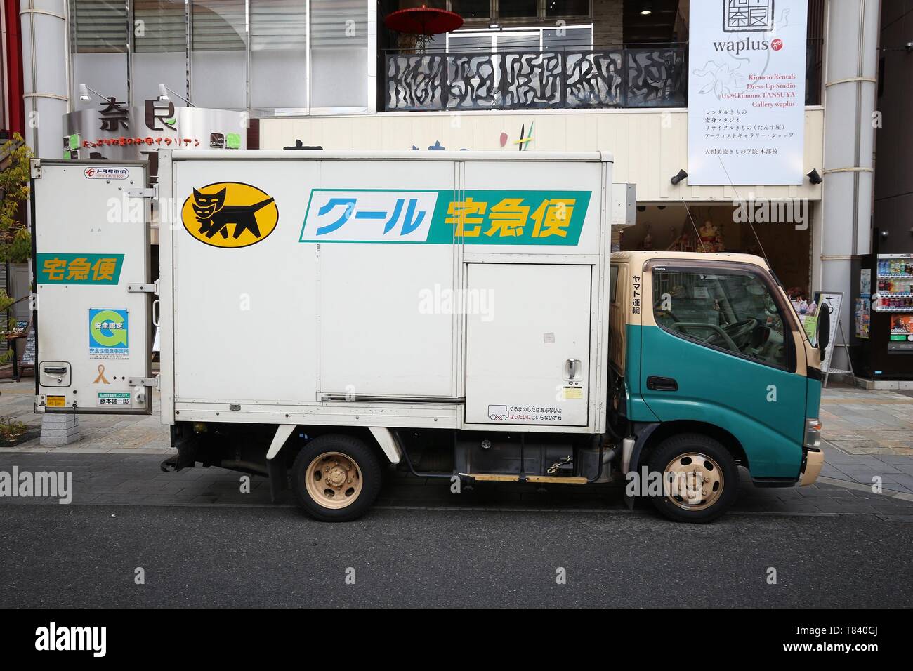 NARA, JAPAN NOVEMBER 23, 2016 Yamato Transport delivery van in Tokyo