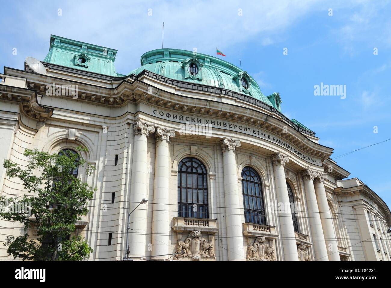 Sofia, Bulgaria - famous University of Sofia main building Stock Photo ...