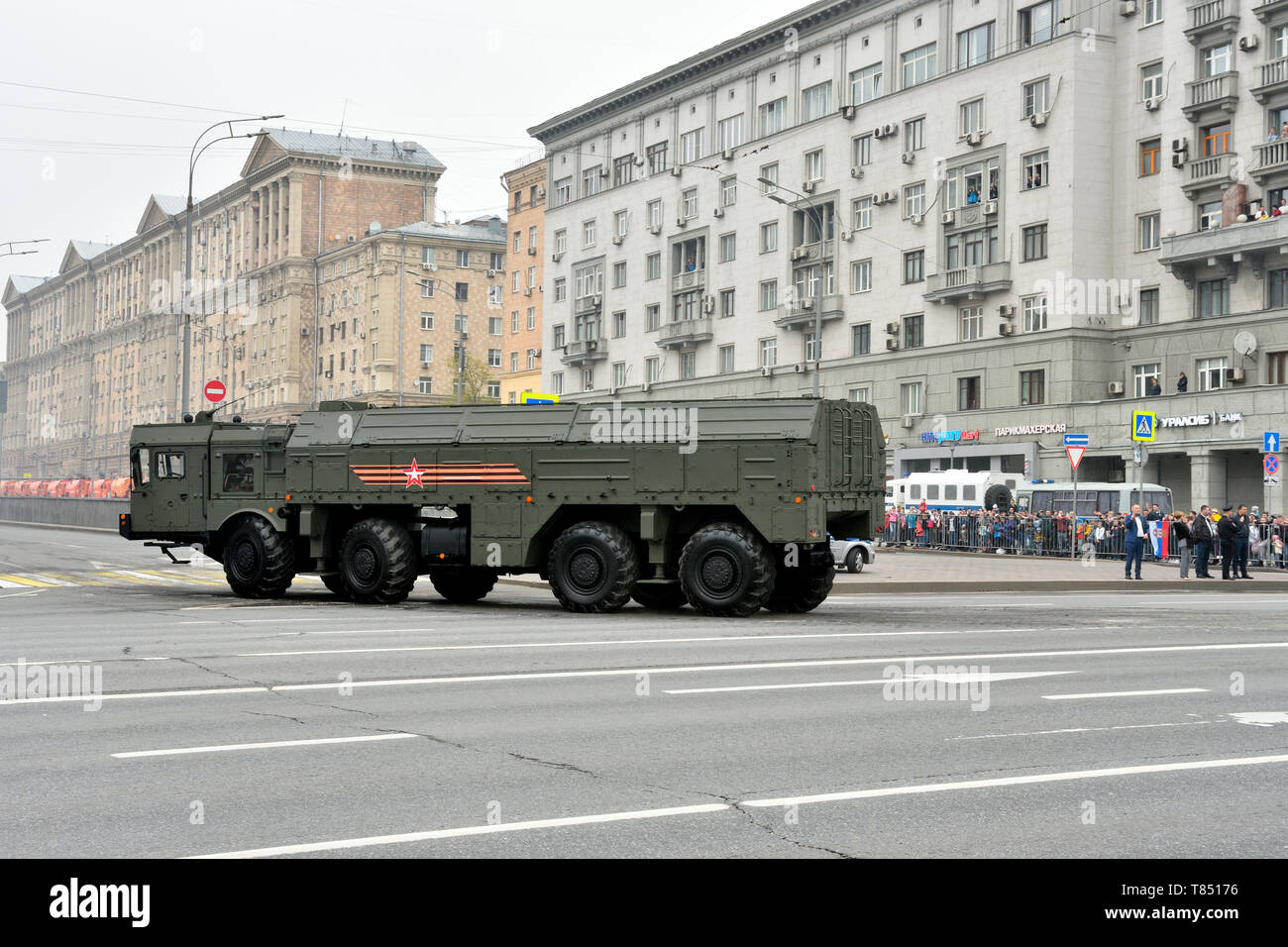 Victory day over Nazism in world war II Stock Photo Alamy
