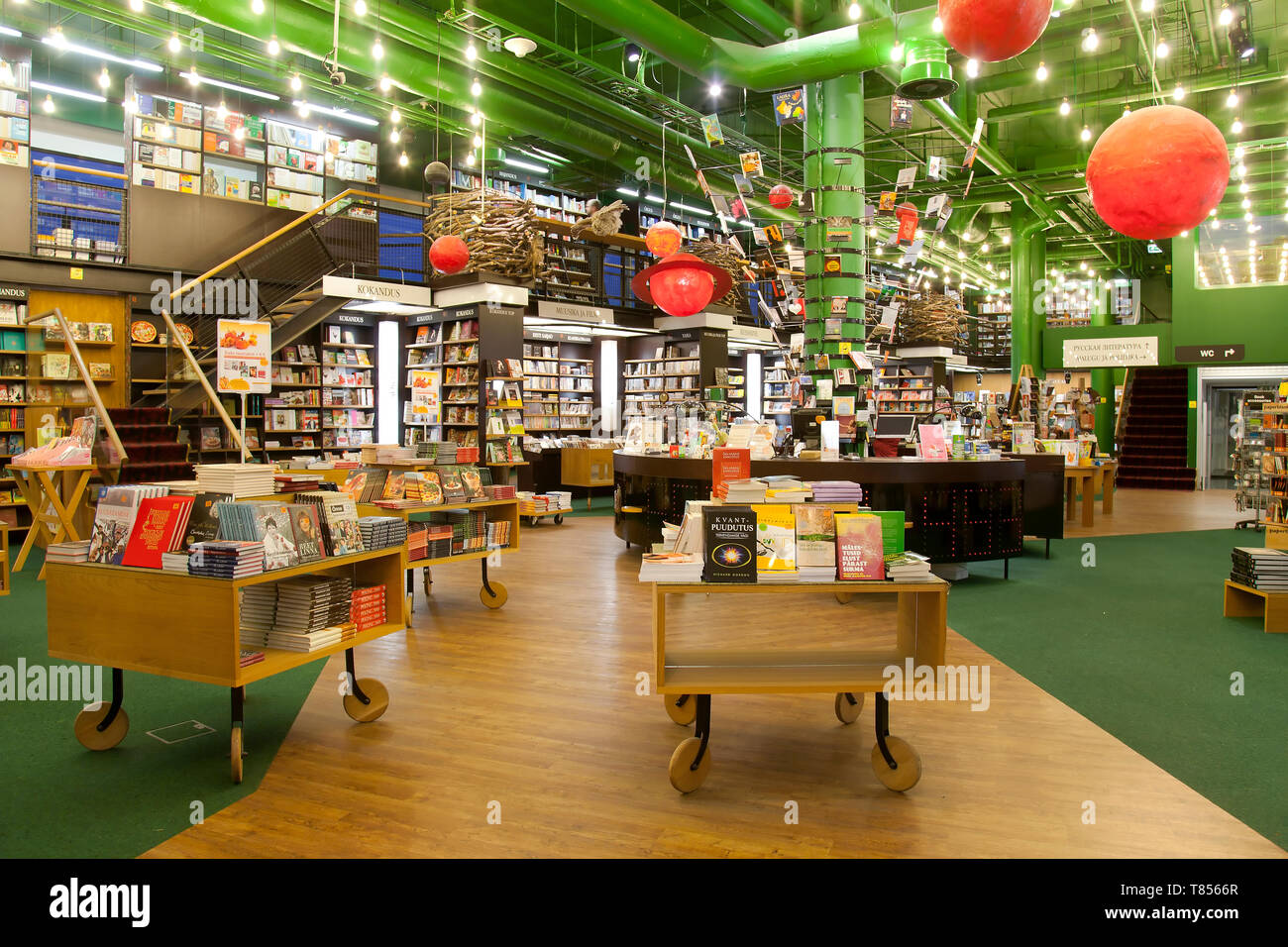 Spacious Bookstore Interior Stock Photo