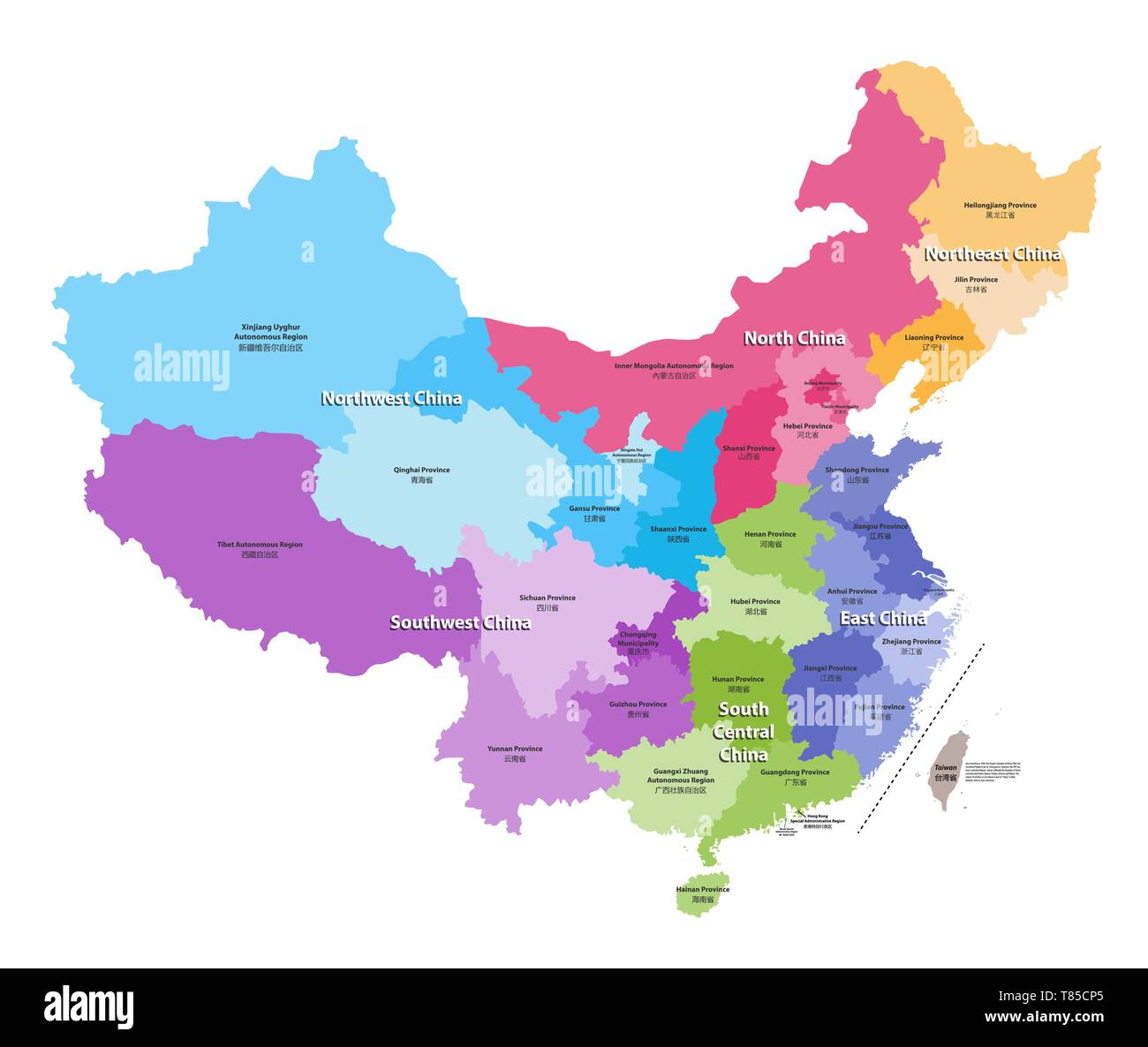 vector map of China provinces colored by regions. Stock Vector