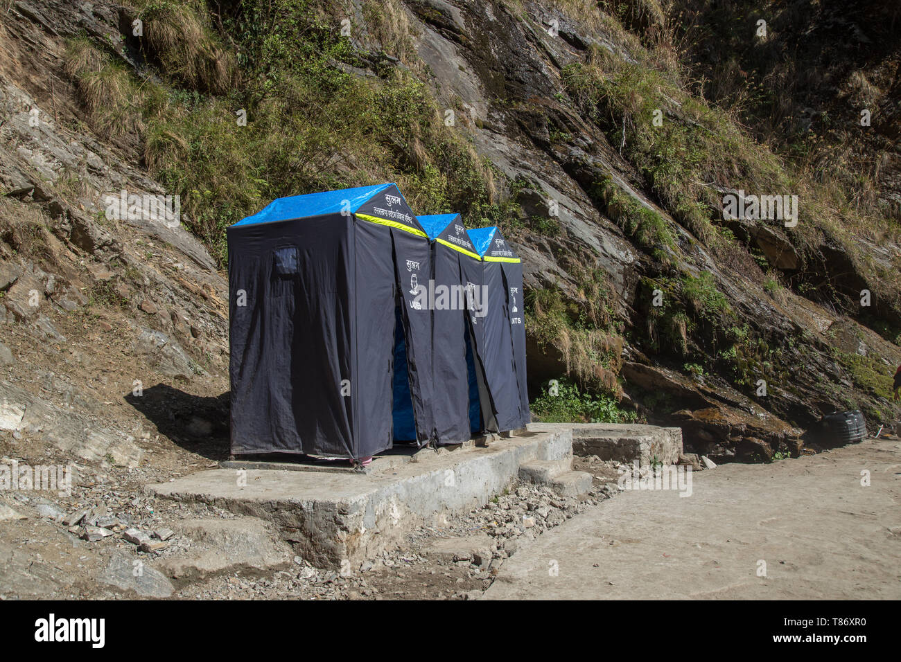 Outdoor Toilet India High Resolution Stock Photography and Images - Alamy