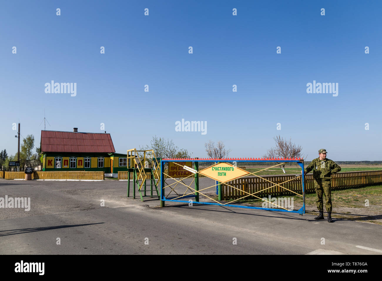 Chojniki, Belarus, - April 26, 2019: Entering the exclusion zone of Chernobyl accident area in Belarus contaminated with radioactive fallout in 1986. Stock Photo