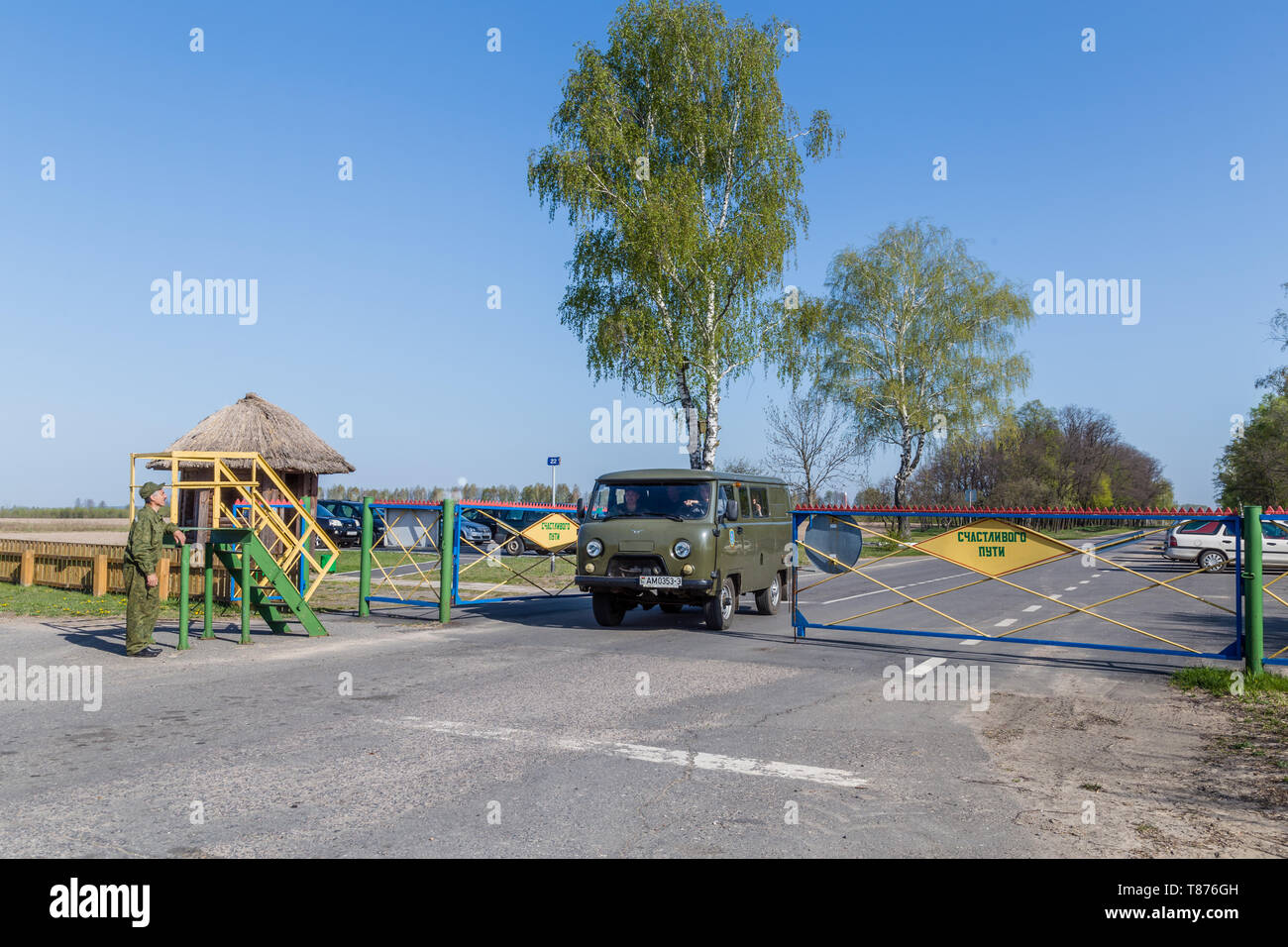 Chojniki, Belarus, - April 26, 2019: Entering the exclusion zone of Chernobyl accident area in Belarus contaminated with radioactive fallout in 1986. Stock Photo