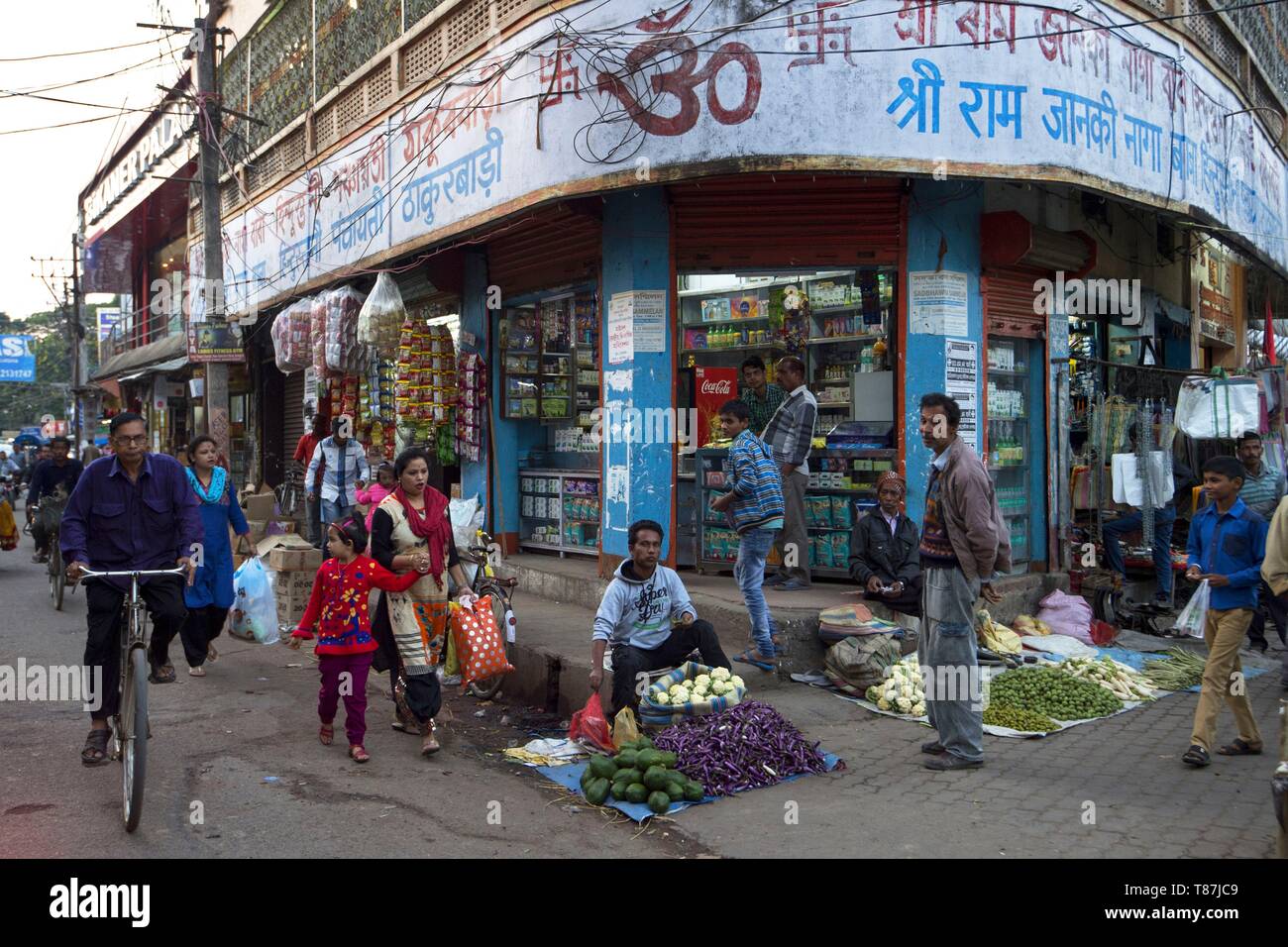 Golaghat hires stock photography and images Alamy