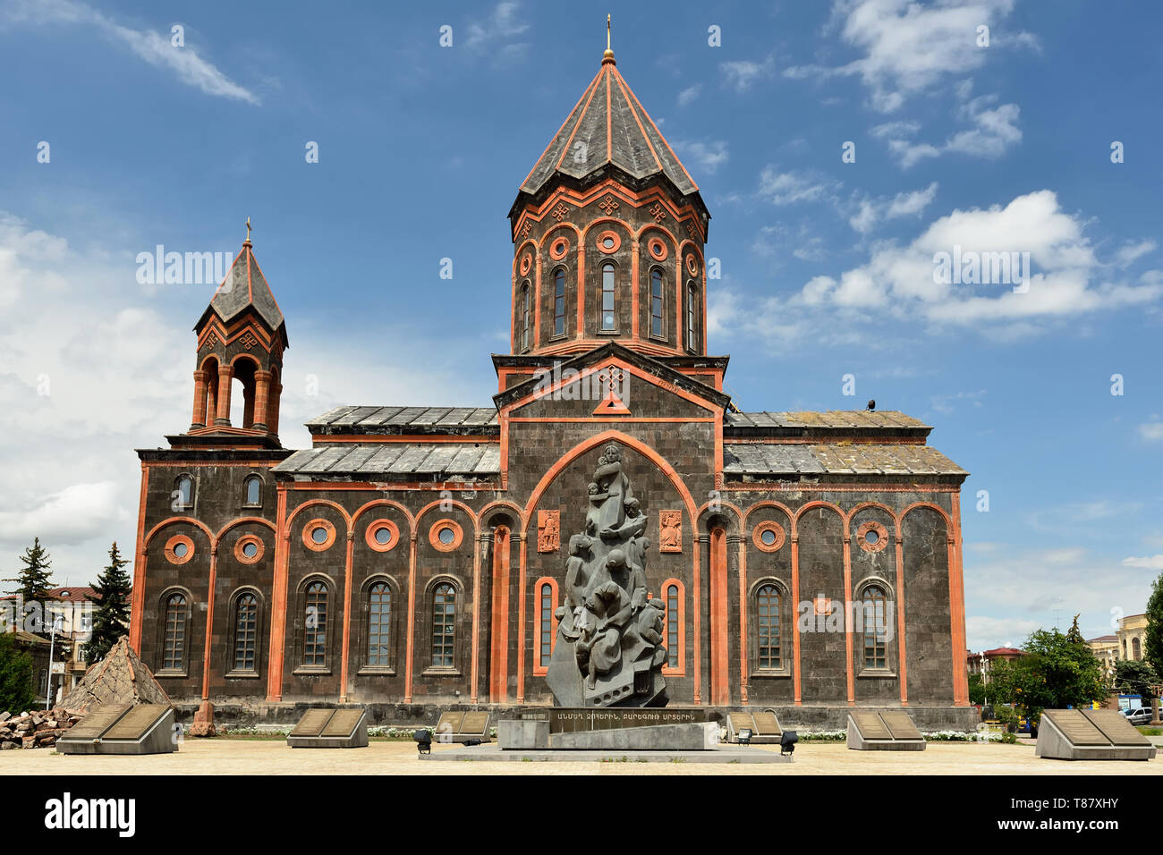Armenian earthquake hi-res stock photography and images - Alamy