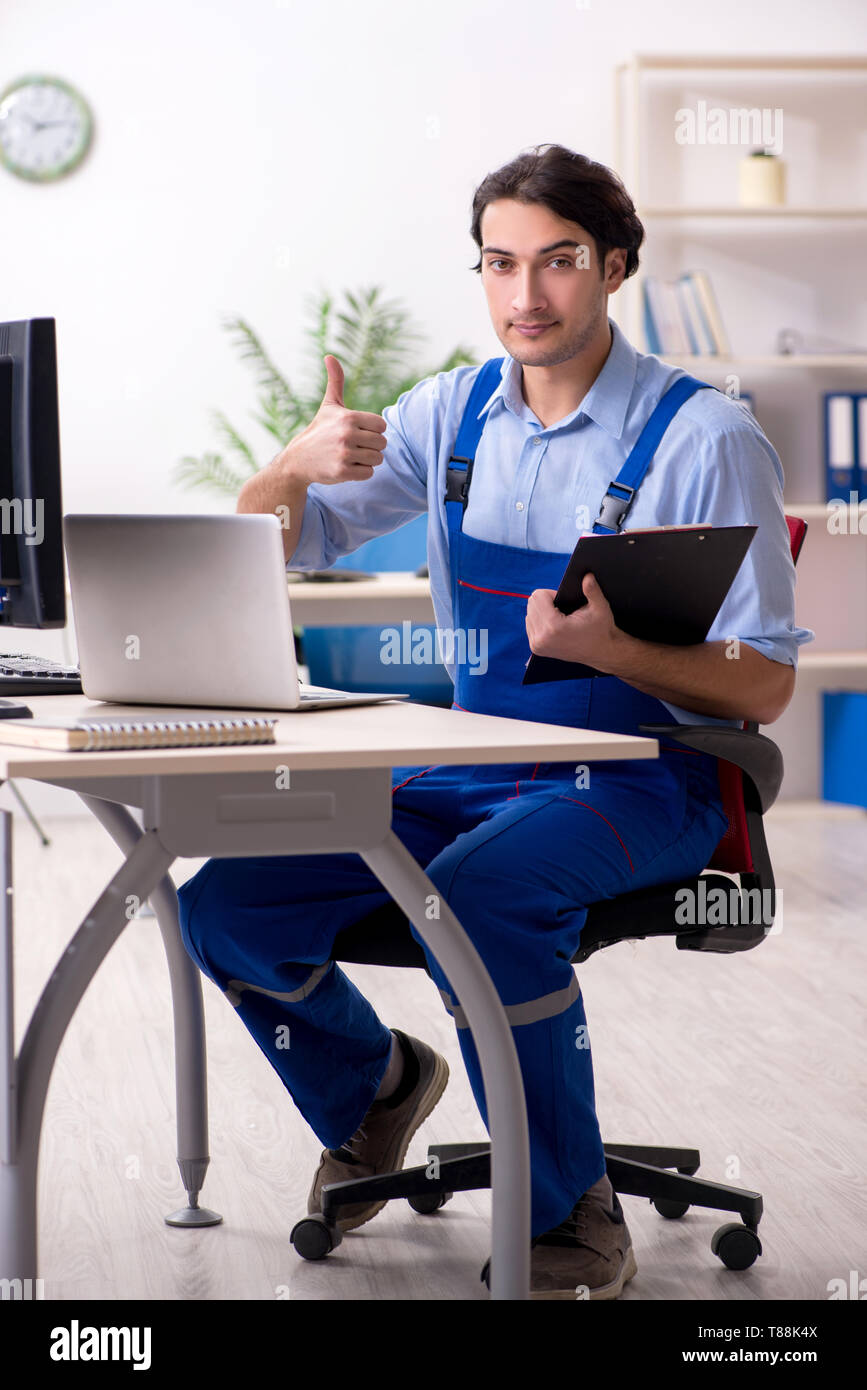 полу работающий