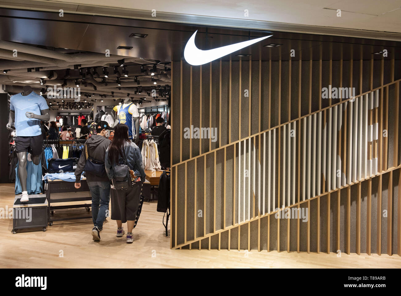 Nike store 2019 hi-res stock photography and images - Alamy