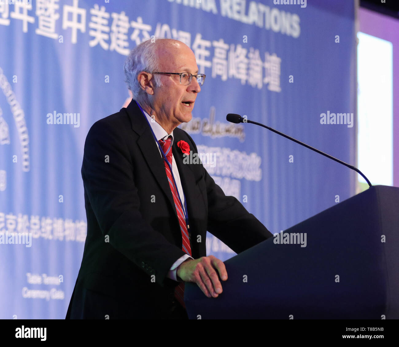 'Celebrating the 48th Anniversary of ‘Ping Pong Diplomacy' hosted by