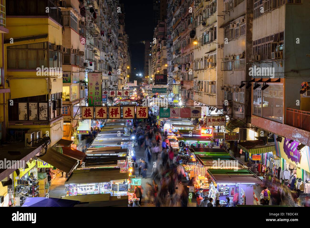 China, Hong Kong, Kowloon, night market in southern Kowloon Stock Photo