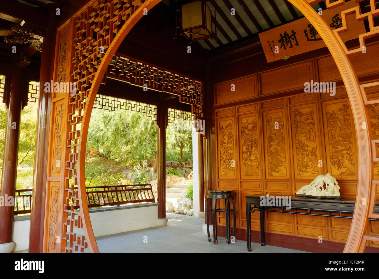 Lotus Pavilion, Chinese Garden, The Huntington Stock Photo