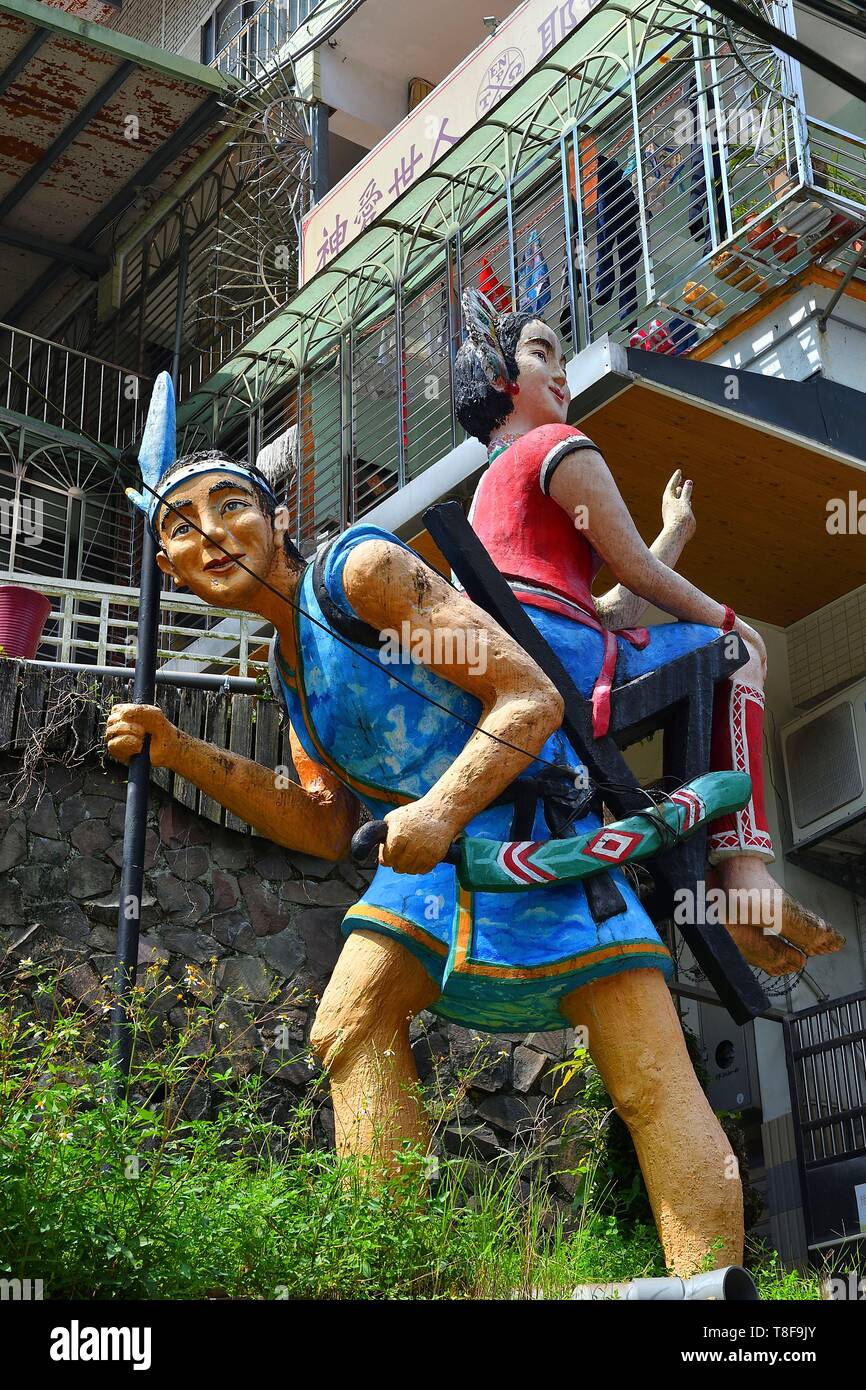 Atayal tribe hires stock photography and images Alamy