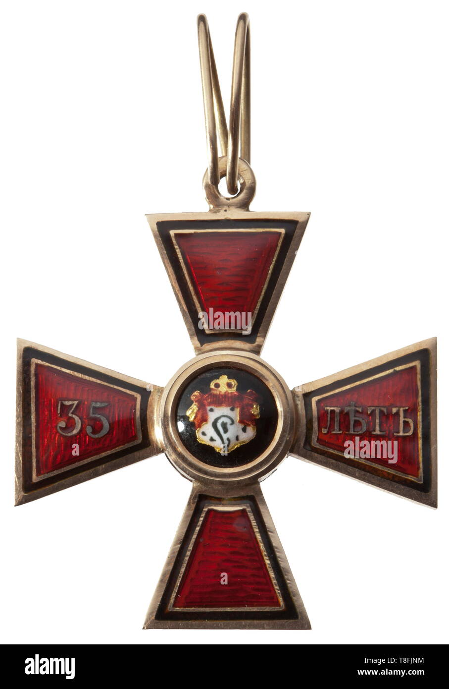 An Order of St. Vladimir, 4th Class Cross for 35 Years of Service Russia circa 1900. Gold, enameled in places, the reverse cross arms with Cyrillic punches 'AK' and a double eagle. The eyelet with mark of fineness for '56' zolotniki and inspection master's mark 'Ja.L' for Jakov Liapunov. Dimensions 40 x 35 mm, weight 7 g. In excellent condition. historic, historical, medal, decoration, medals, decorations, badge of honour, badge of honor, badges of honour, badges of honor, 20th century, Additional-Rights-Clearance-Info-Not-Available Stock Photo