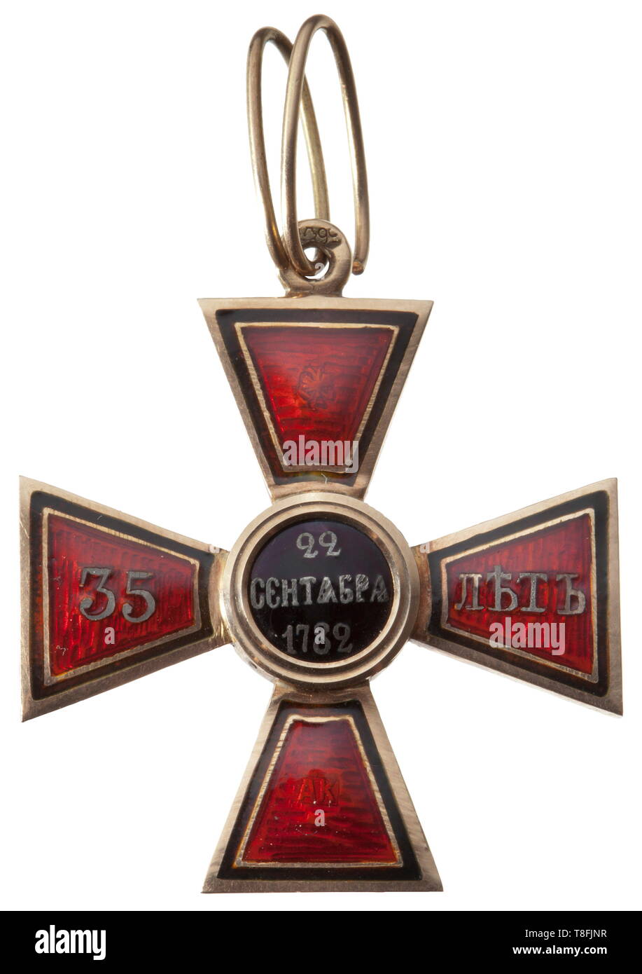 An Order of St. Vladimir, 4th Class Cross for 35 Years of Service Russia circa 1900. Gold, enameled in places, the reverse cross arms with Cyrillic punches 'AK' and a double eagle. The eyelet with mark of fineness for '56' zolotniki and inspection master's mark 'Ja.L' for Jakov Liapunov. Dimensions 40 x 35 mm, weight 7 g. In excellent condition. historic, historical, medal, decoration, medals, decorations, badge of honour, badge of honor, badges of honour, badges of honor, 20th century, Additional-Rights-Clearance-Info-Not-Available Stock Photo