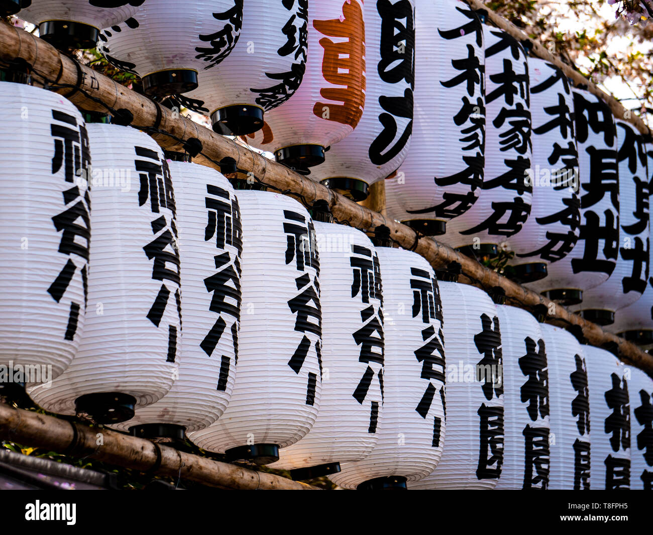 Japanese Popular Belief Hi Res Stock Photography And Images Alamy