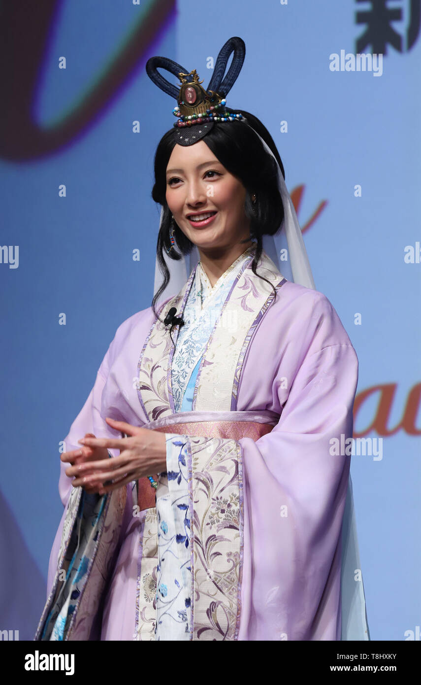 Tokyo, Japan. 13th May, 2019. Japan's actress Nanao attends a promotional event of Japanese telecommunication giant KDDI's mobile communication service called 'au' in Tokyo on Monday, May 13, 2019. KDDI will introduce the new price plan which will be up to 40 percent cheaper than current prices from next month. Credit: Yoshio Tsunoda/AFLO/Alamy Live News Stock Photo