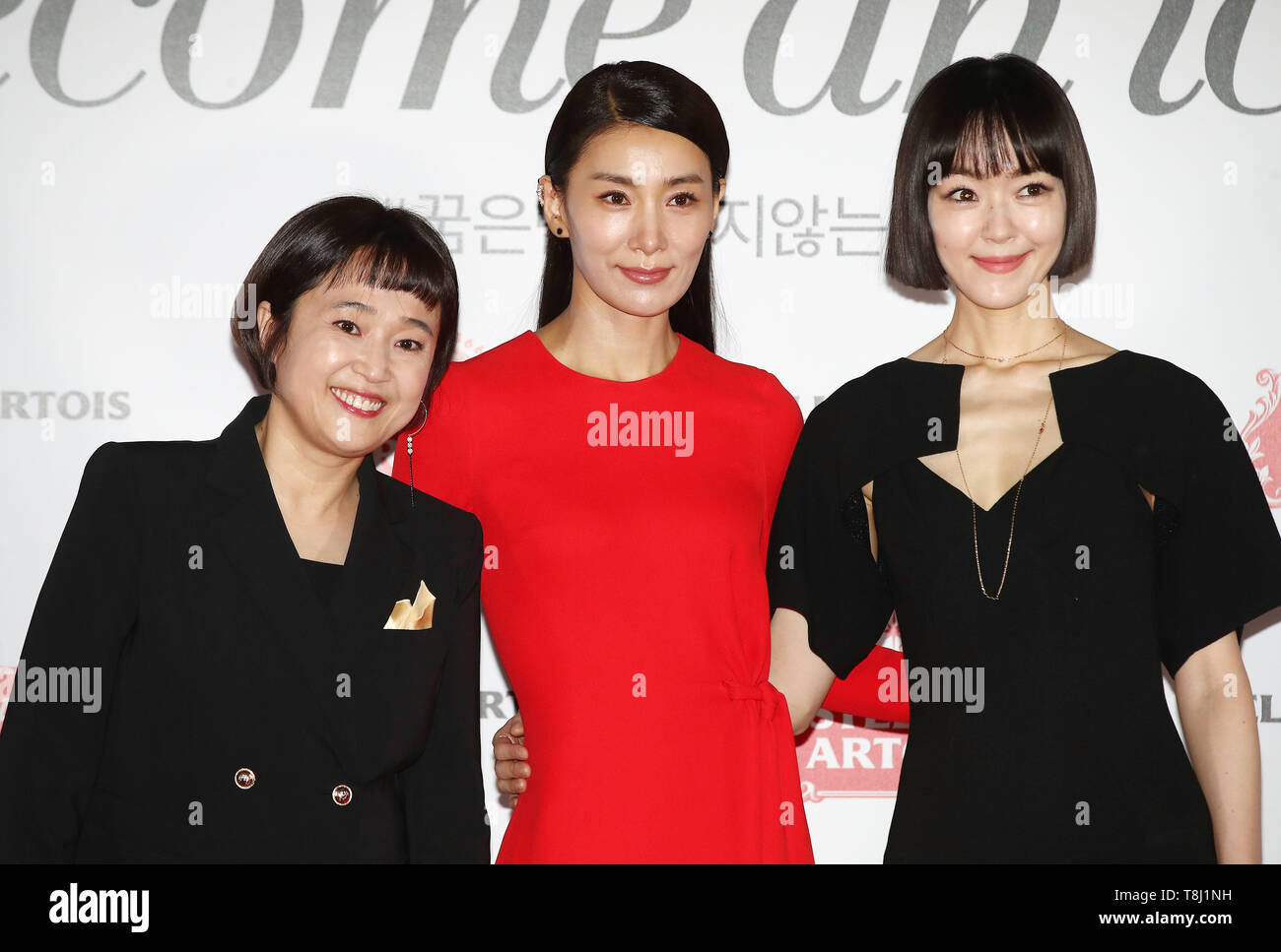 Seoul South Korea 14th May 2019 Beer Brand Event South Korean Comedian Song Eun Yi Actress Kim Seo Hyung And Singer Kim Yoon Ah L To R Pose For A Photo During An Event To