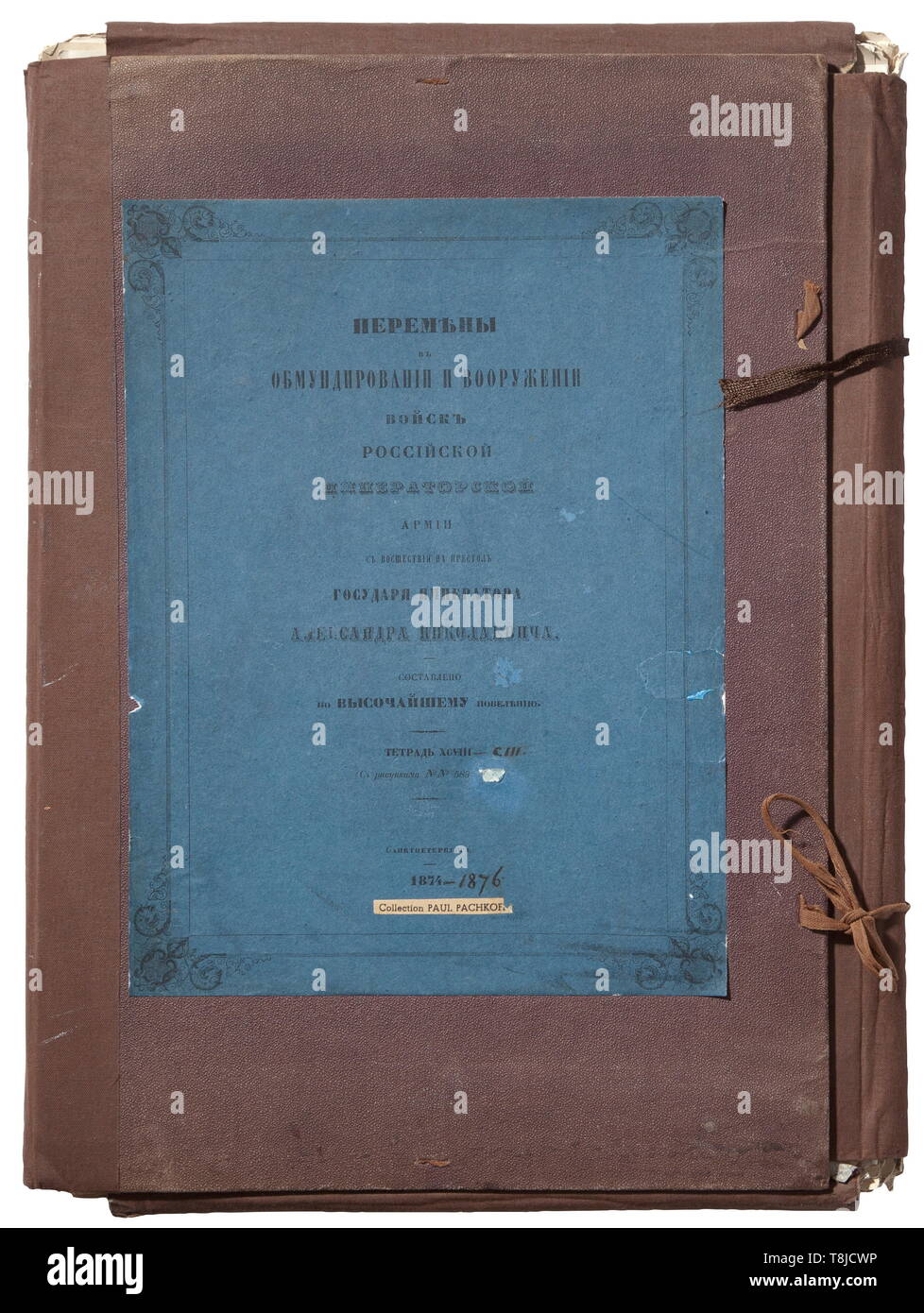 A folder with 91 large-size chromolithographs of the Russian army, circa 1880 Depictions of officers and troopers from various regiments. Edition with the title (tr.) 'Alterations in uniform and equipment of the Russian army under Emperor Alexander Nikolaevich 1874-1876'. Glued to the inside various labels such as one from the library of the 2nd Artillery Brigade. Predominantly good condition. A few sheets stained or cut, the edges partially damaged. Size of sheets mostly 46 x 34 cm. Rare. historic, historical, 19th century, Additional-Rights-Clearance-Info-Not-Available Stock Photo