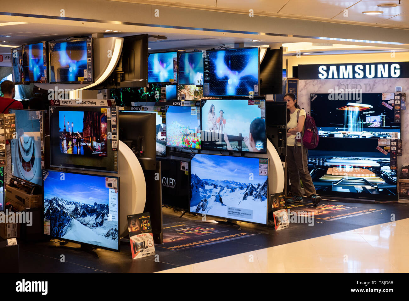 South Korean QLED TV Samsung seen displaying products in Hong Kong shopping mall. Stock Photo
