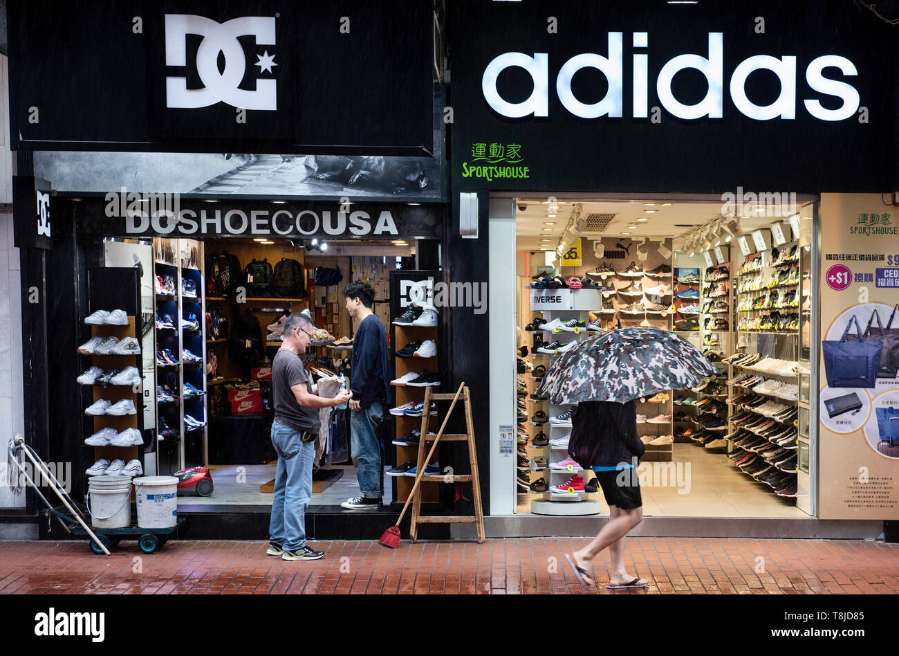 adidas online store hk